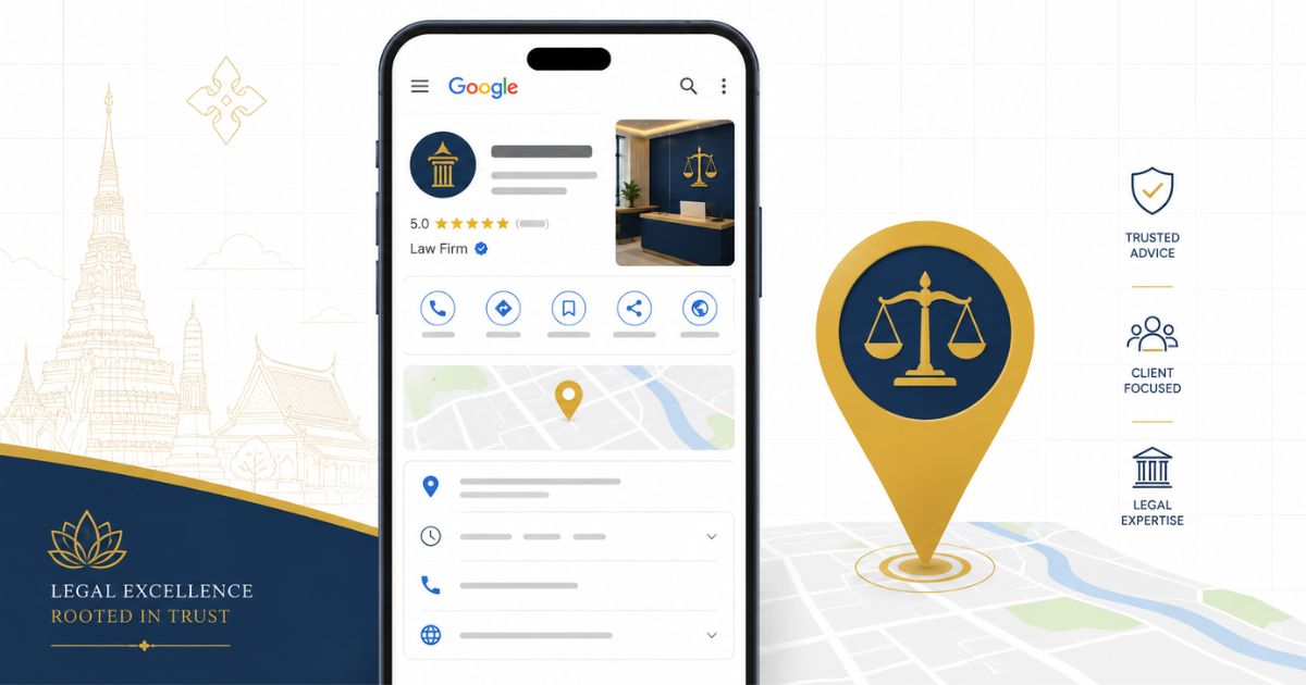 Google Business Profile ทนาย — หน้า Dashboard และผลค้นหา Local Pack ปี 2026