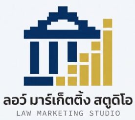 Law Marketing Studio Insights